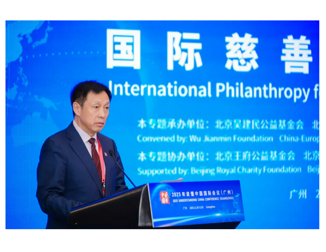 屏幕截图 2025-12-04 204424.png